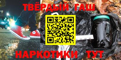 прущие крисы Волжский