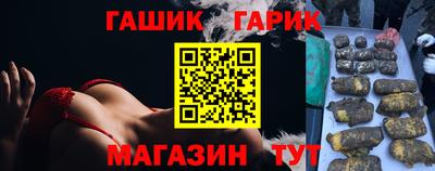 Альфа ПВП Волжск