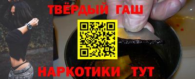 Альфа ПВП Волжск