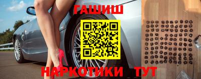 кокаин VHQ Краснознаменск