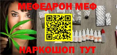 кокаин VHQ Краснознаменск
