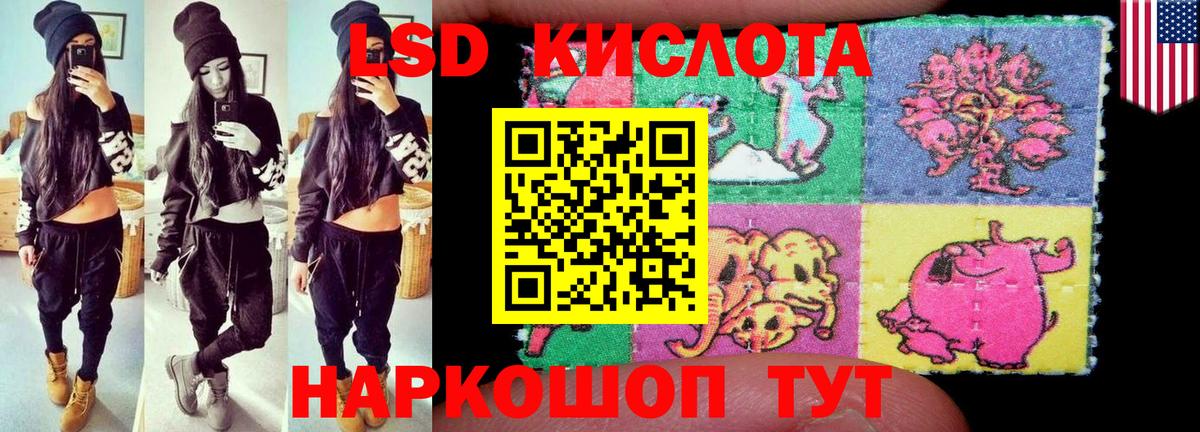  КОКАИН Курганинск