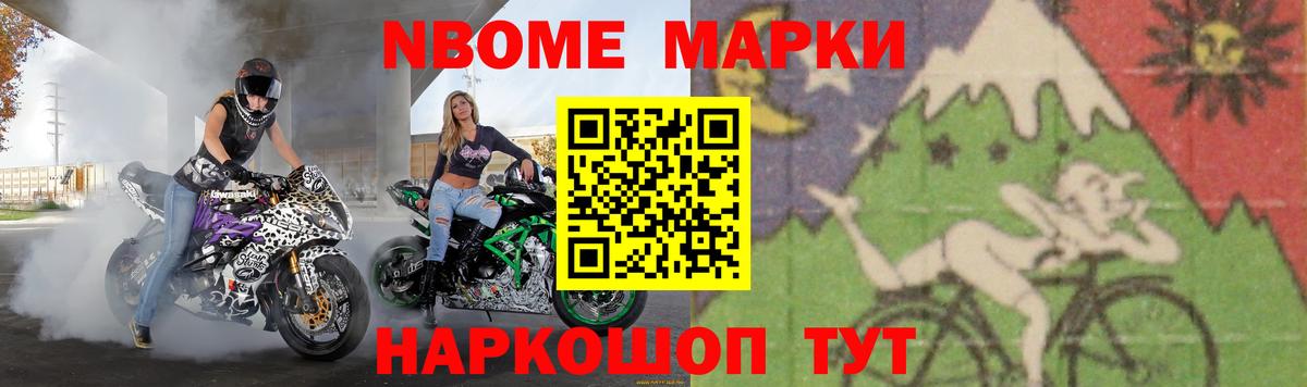 LSD-25 экстази кислота  Курганинск  МЕГА рабочий сайт  ЛСД экстази ecstasy  Лсд 25 экстази 