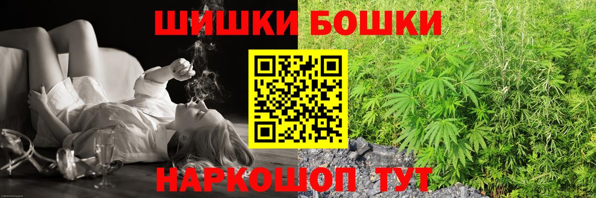 Конопля SATIVA & INDICA Курганинск